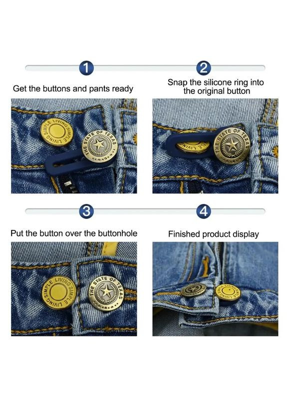 Еластичний подовжувач кнопки для штанів, джинсів. PRC (328272182)