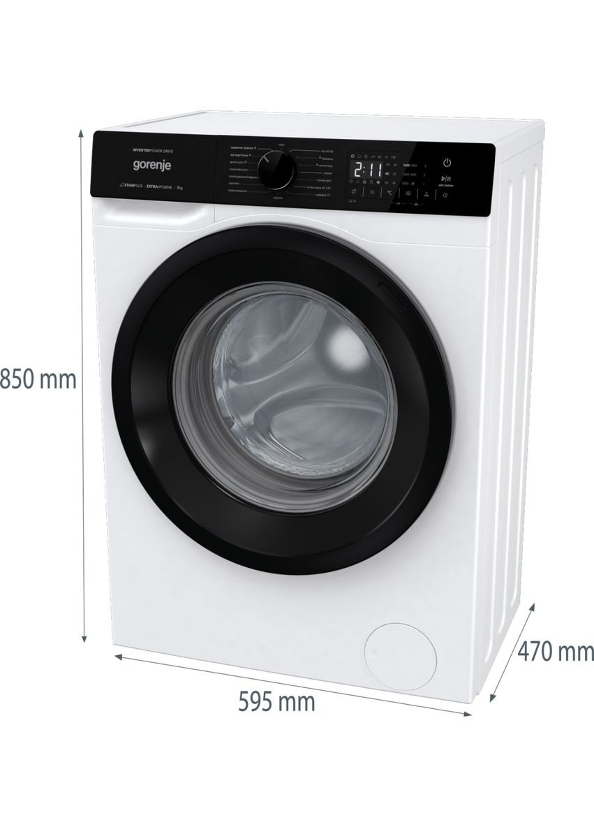 Пральна машина WNHA74SAS фронтальна, 7кг, 1400, A+++, 47см, дисплей, пар, інвертор, Gorenje (364275245)