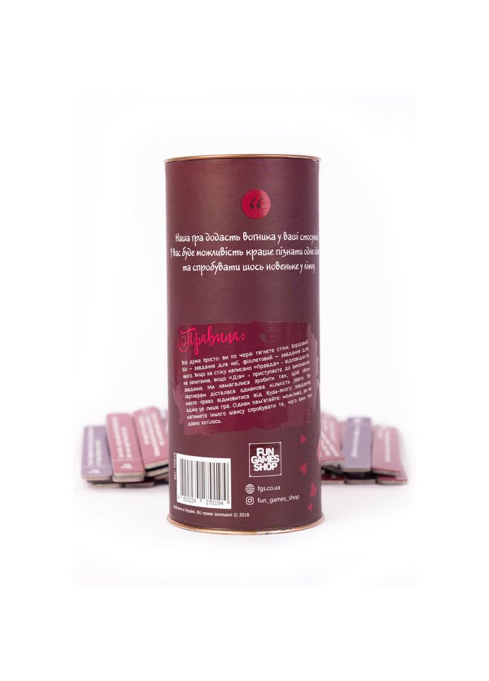 Настольная игра "Правда или Действие: Камасутра" FGS19-RUS Укр Fun Games Shop (365641993)