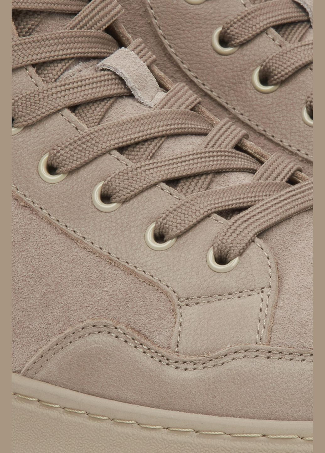 Бежевые осенние ботинки, цвет бежевый Estro