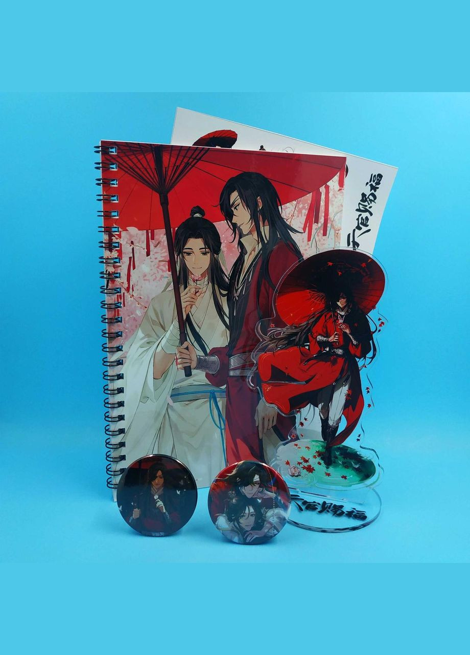 Коллекционный Бокс Хуа Чэн (Благословение небожителей) No Brand (348357807)