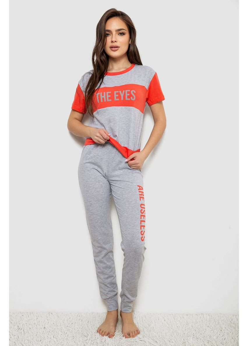 Сіра піжама жіноча, 243r1488-012 Isik