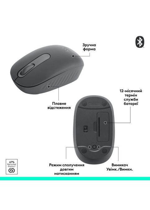 Мишка (910-007459) Logitech M196 Bluetooth Graphite (316223043)