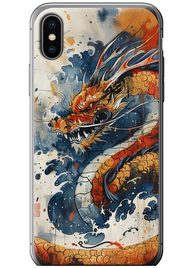 2D пластиковый чехол 'Ярость дракона' для Endorphone Apple iPhone X (291421649)