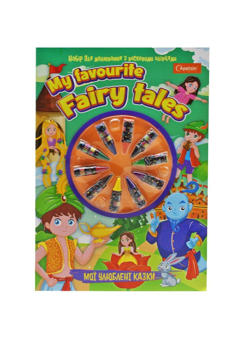 Набор для рисования "Любимые сказки" MIC (294726565)