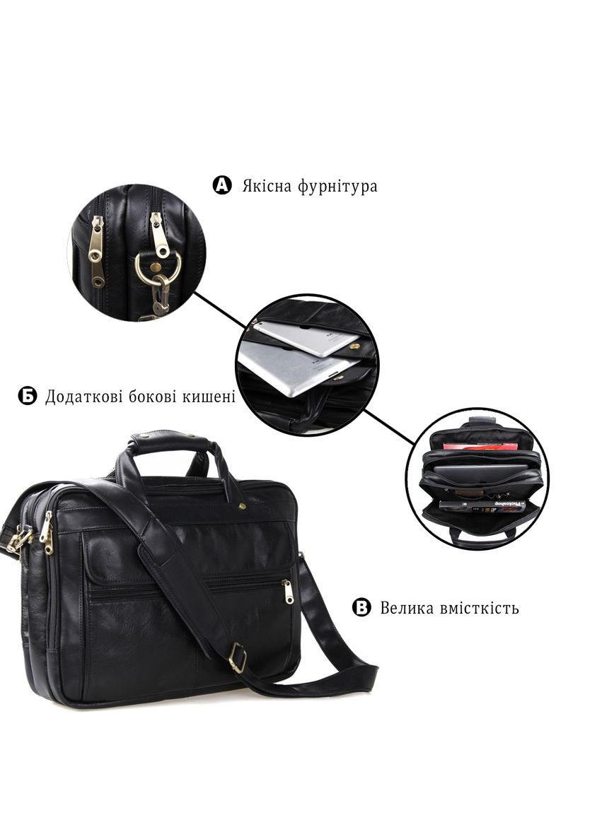 Чоловіча сумка для ноутбука 15.6 з натуральною шкірою та безліччю кишень чорна (sku_14242) No Brand (328922727)