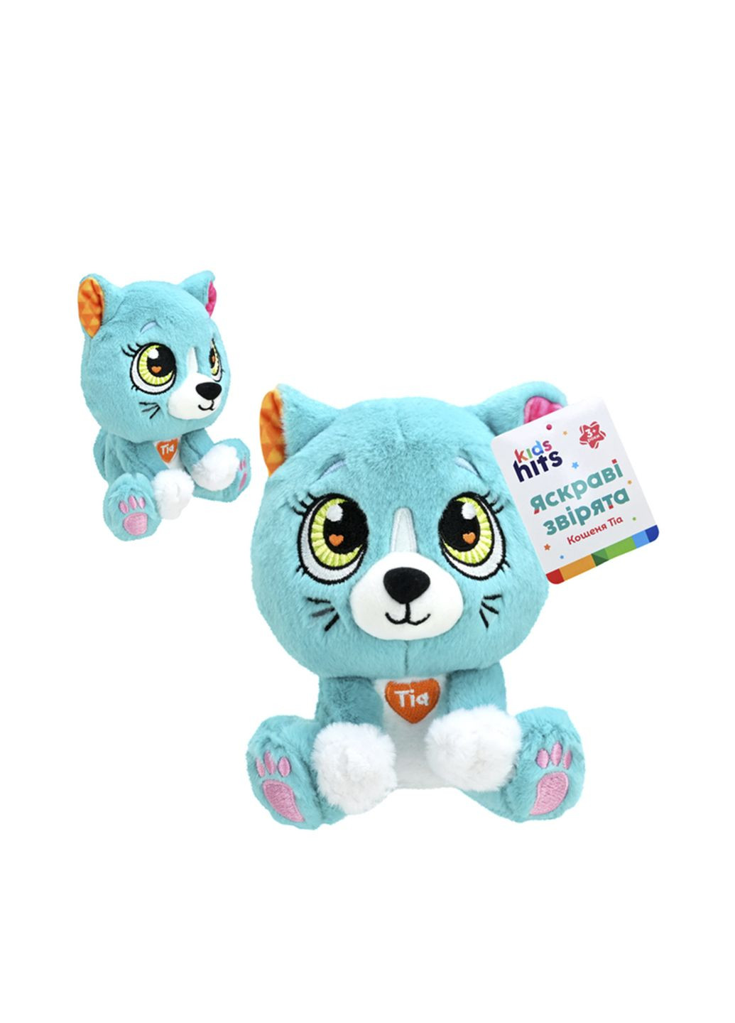 Мягкая игрушка KidsHits Brightmals кошечка Tia цвет голубой ЦБ-00275948 Kids Hits (327999608)