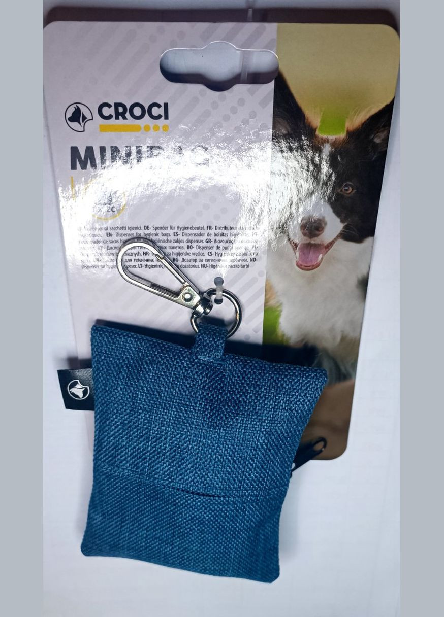 Міні-сумка для прогулянок з пакетами для фекалій MINIBAG 10х8 см + (1х20 пакетів) 120194 Croci (278309842)