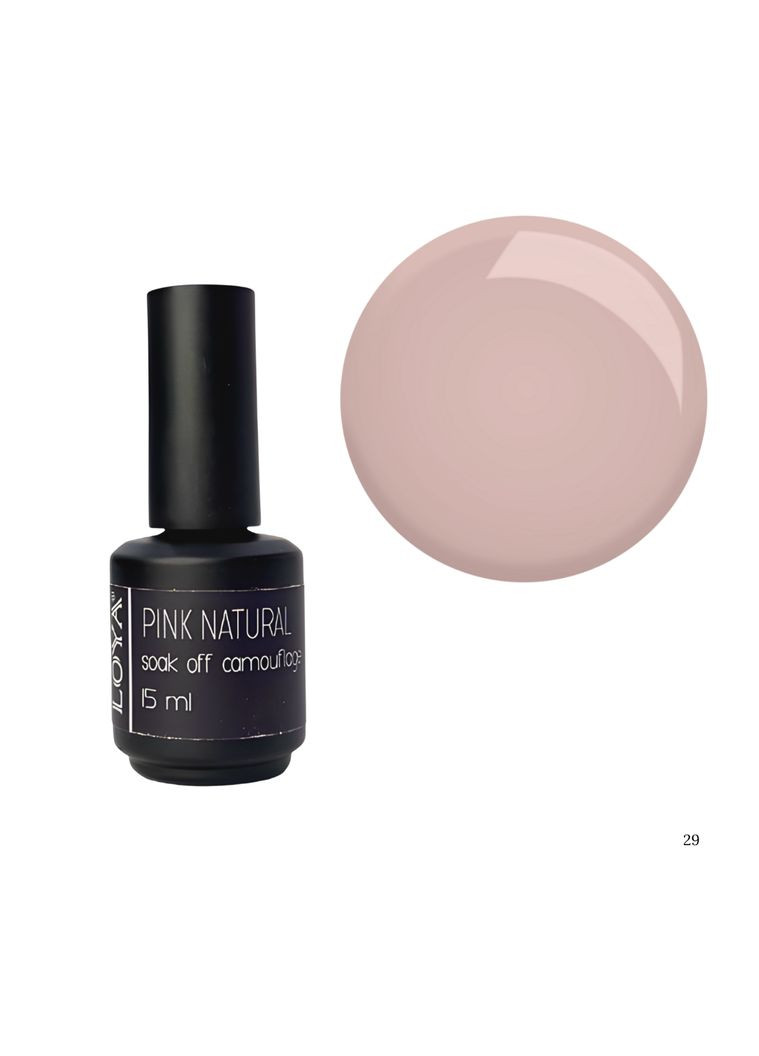 Гель-лак камуфлирующий Pink Natural 15 мл Loya (360889727)