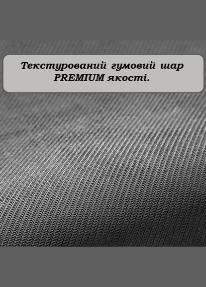 Диатомитовый коврик в ванную Ethno Style No Brand Premium (322288060)