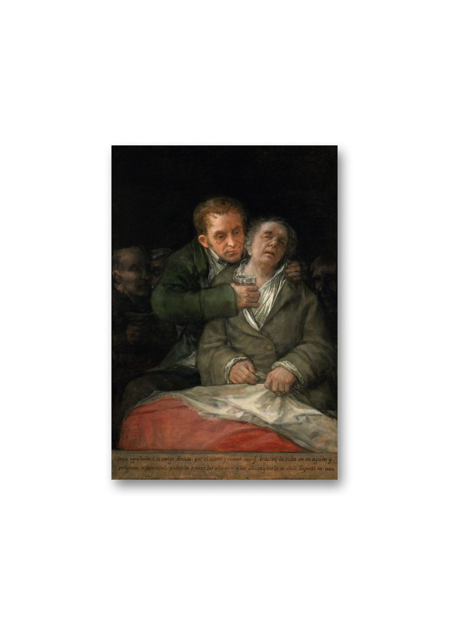Друк на полотні Автопортрет з доктором Аррієтою Франсіско Гойя 70x100 No Brand (346496222)