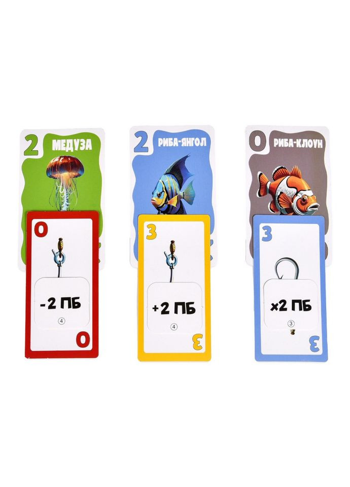 Карточная игра "Безумная рыбалка" 30845, 100 карточек Strateg (367185294)
