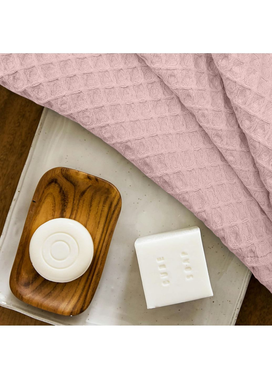 Рушник вафельний Flamingo Greek Waffle 30x55 см Пудровий Cosas пудровий