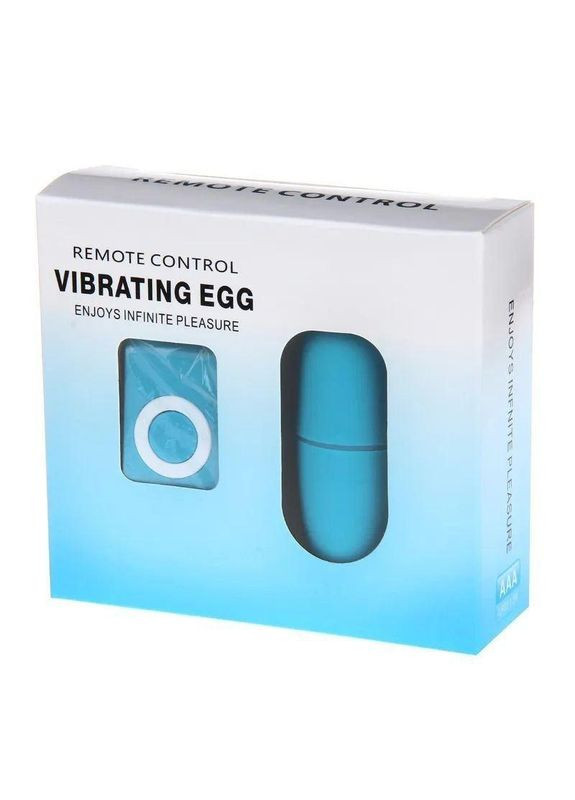 НАЙНИЖЧА ЦІНА В УКРАЇНІ Віброяйце силіконове на дистанційному управлінні Вібромасажер Вібратор Baile (300168239)