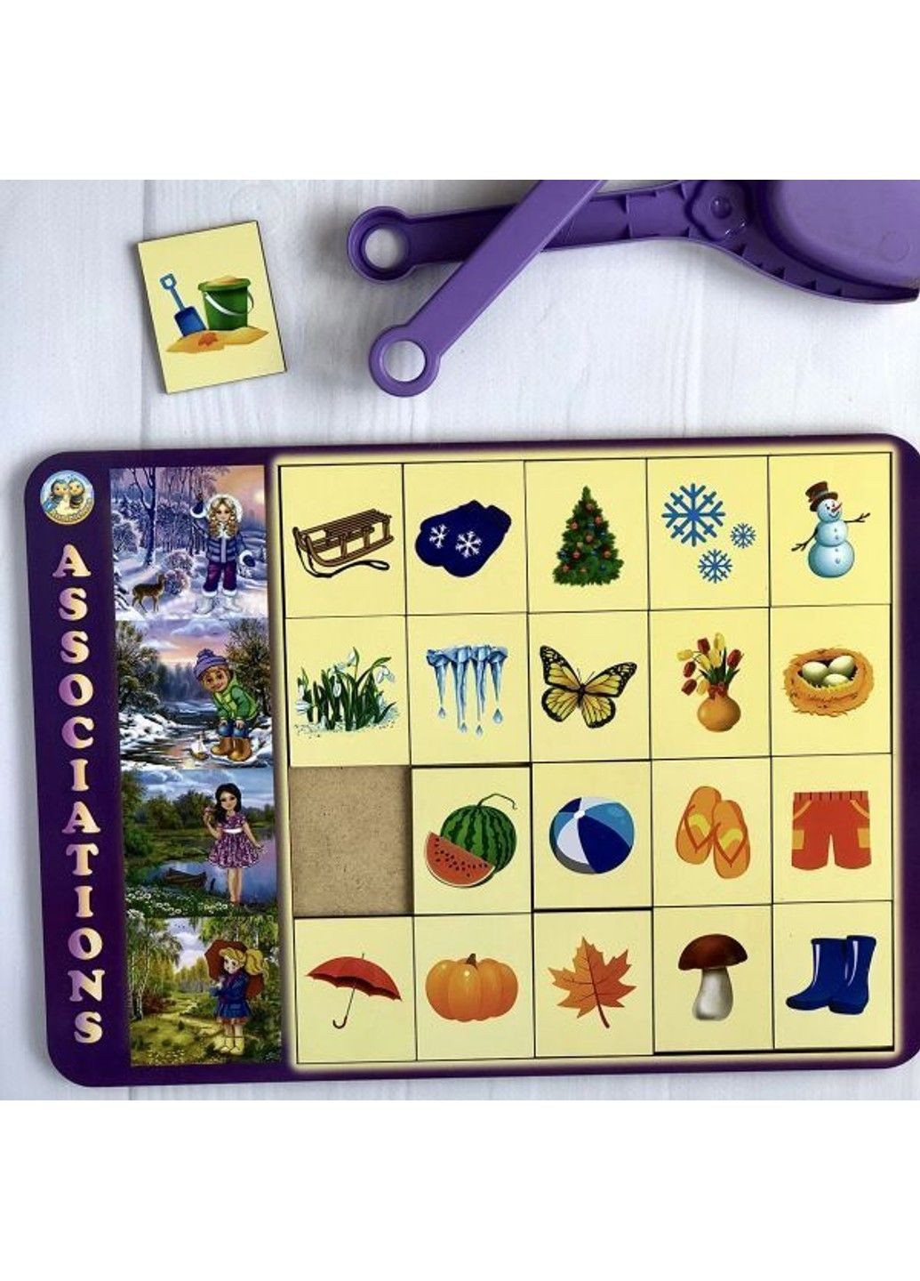 Вкладки "Асоціації - пори року" ПСД 122 Ubumblebees (297082749)