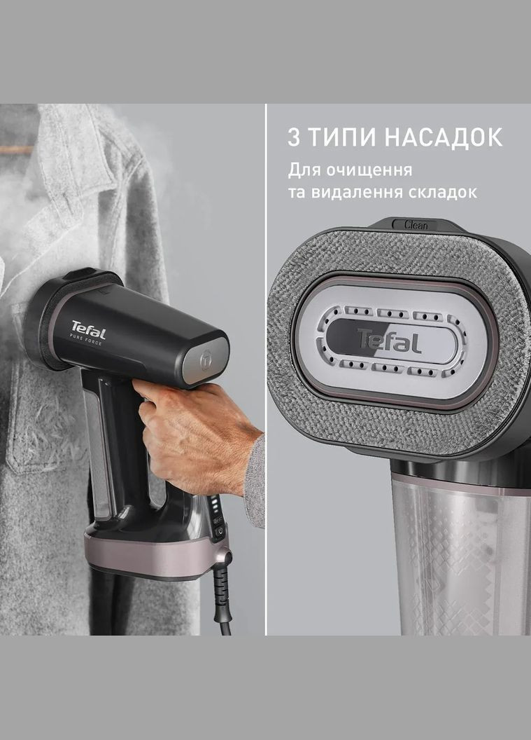 Відпарювач компактний Pure Force 3в1, 1800Вт, 180мл, постійна пара - 35гр, керам. Tefal (330030744)