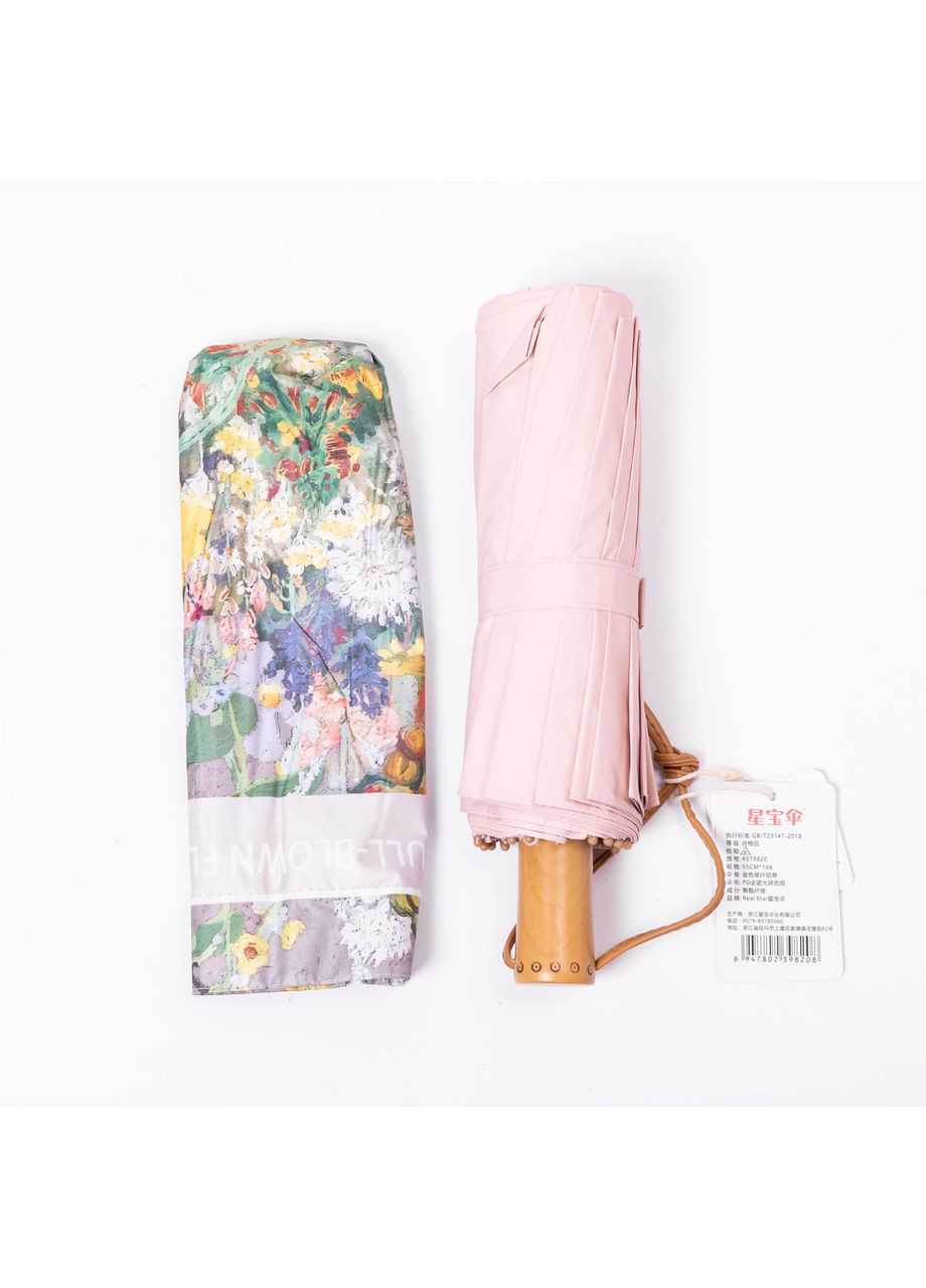 Рожева} парасолька механічна з принтом надійна з поліестеру діаметр 99 см рожева hp-23-3m Yiwu (369673520)