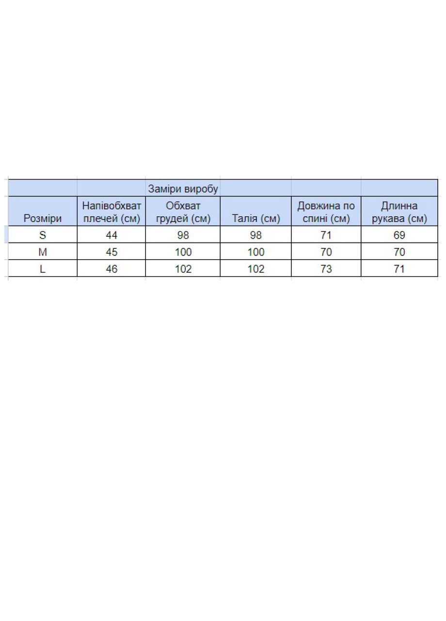 Черная повседневный рубашка однотонная MDG с длинным рукавом
