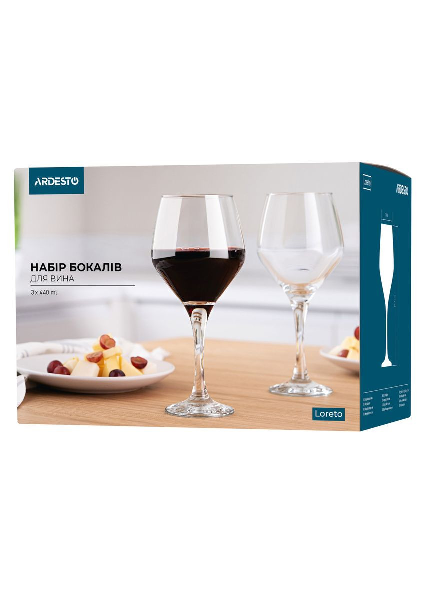 Набор бокалов для вина Loreto AR2644LWT 440 мл 3 шт Ardesto (364105302)