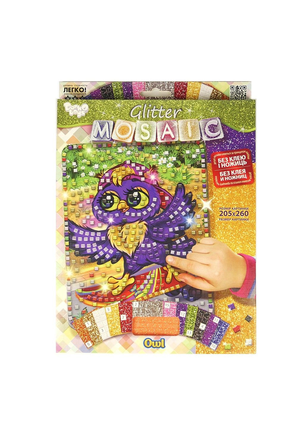 Алмазная вышивка " Сова " сад лес Скейтборд, частичная выкладка,мозаика 5d 27х21х1,5 см No Brand (332208491)