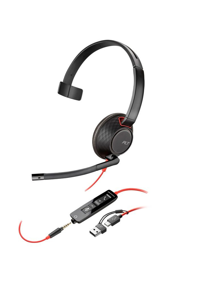 Гарнитура Blackwire 5210 Black (8X230AA) Poly (322938750)