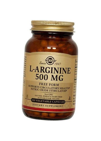 Аргінін, L-arginine,, 500 Мг, 100 Капсул Solgar (364311391)