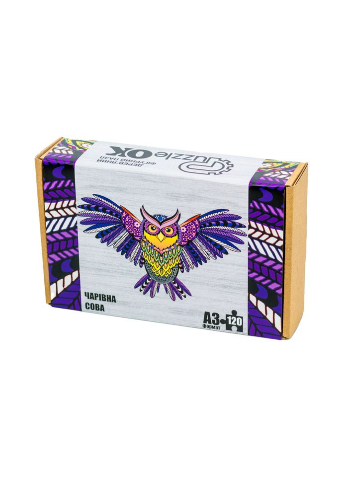 Фігурний дерев'яний пазл A3 "Чарівна сова" PuzA3-00723, 120 елементів PuzzleOK (344447752)