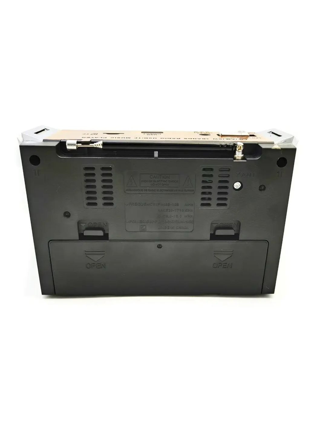 Радіоприймач на акумуляторах та на батарейках RX-381/2 USB+SD LED з ліхтариком Gold (1756375738) Golon (335419323)