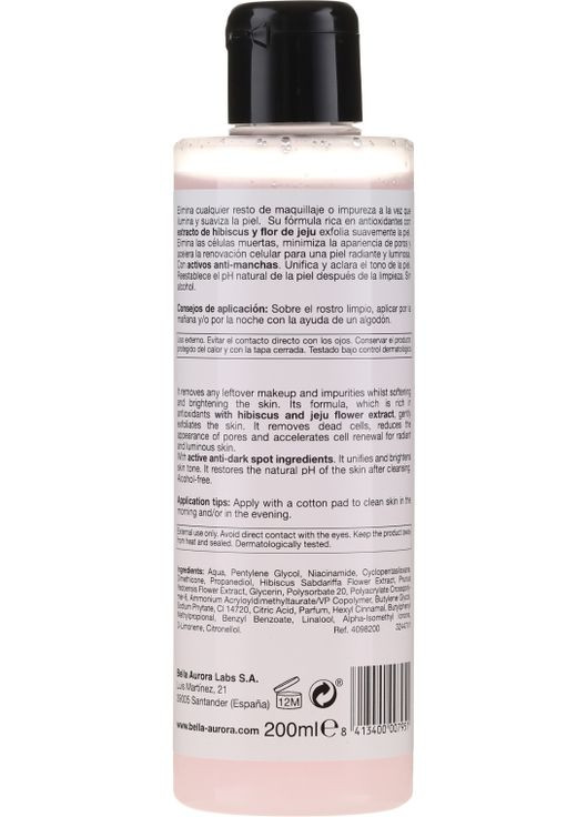 Отшелушивающий тоник для лица Brightening Exfoliating Toner 200ml (811692-29566743) Bella Aurora (369563747)