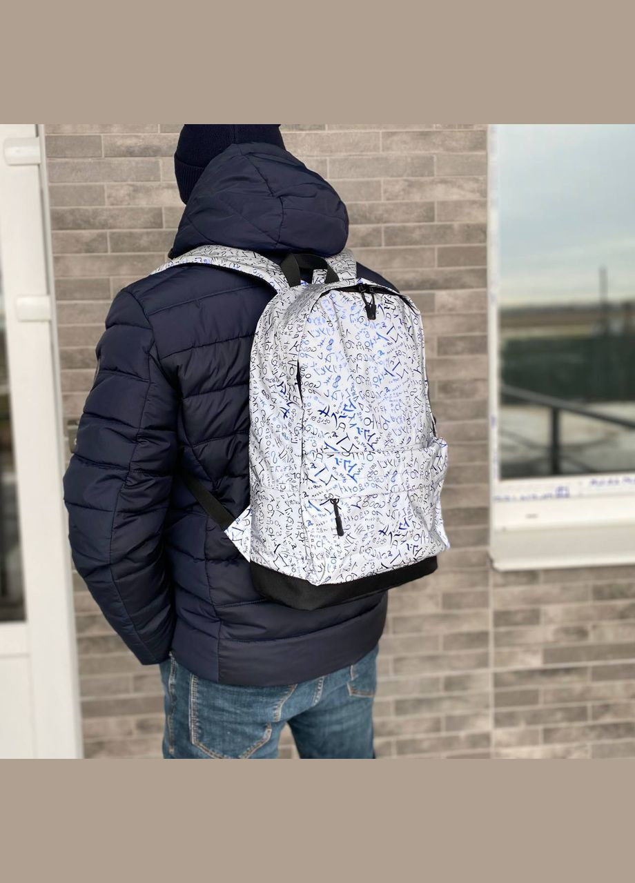 Светоотражающий рюкзак с принтом молодежный портфель спортивный городской Town Style reflector No Brand (294335313)