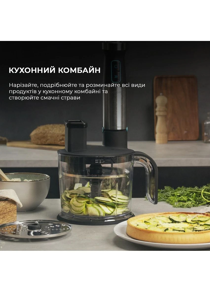 Блендер Power TitanBlack 1500 XL TotalMix () Cecotec CCTC-04275 (400243794)
