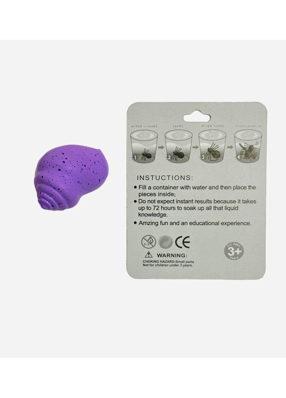 Игрушка-растишка Мушля с оригами рыбками внутри | Набор для творчества Развивающая игрушка Детский сюрприз с изделиями No Brand (366197744)