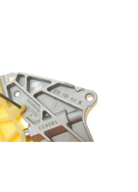 Натяжник ланцюга ГРМ VW Jetta 2.5 06-10 (OE VAG) B1T008 (opt-om) No Brand (345784598)