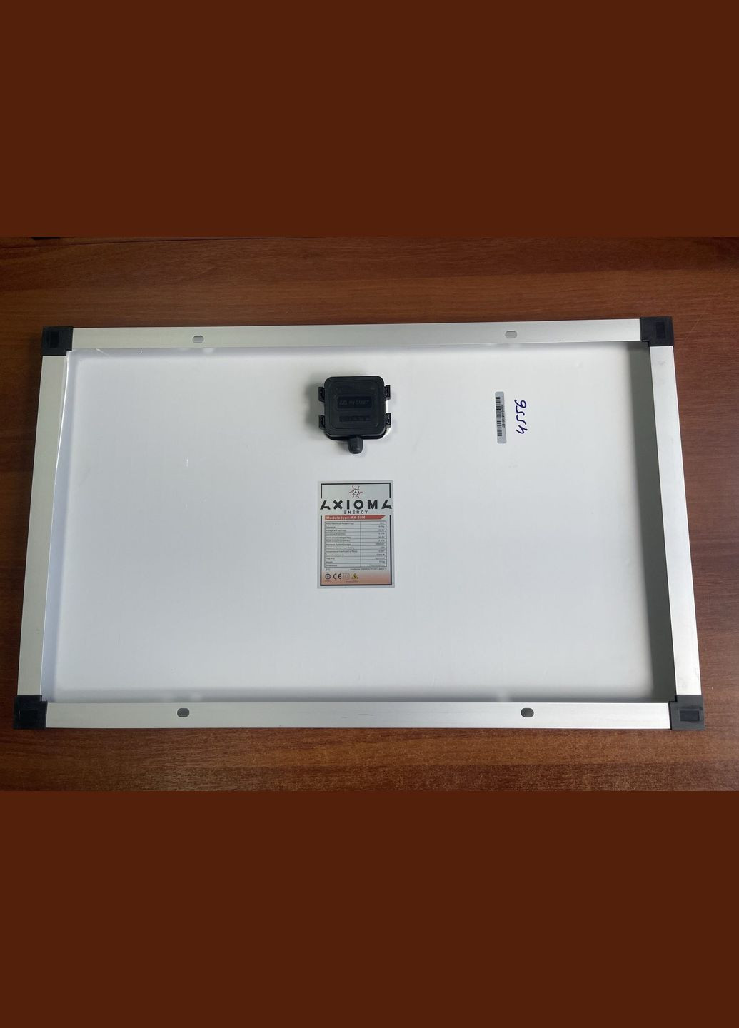 Балконна сонячна електростанція (без АКБ) Monocrystal (327416965)