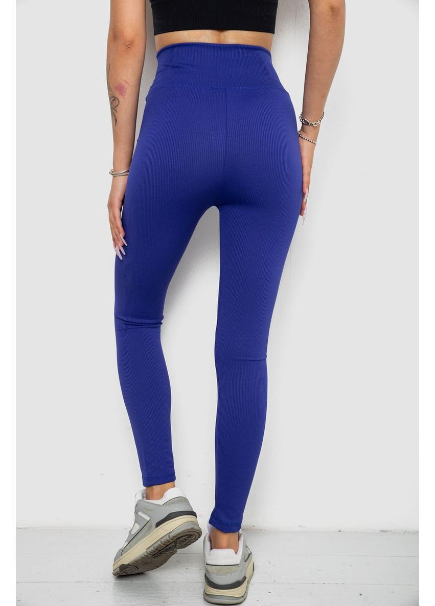 Лосины однотонные в рубчик Sport Line (356079238)