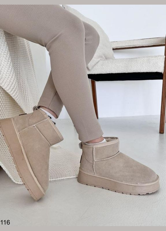 Бежевые угги на платформе, зимние сапоги, уги платформа Hengji (301872252)