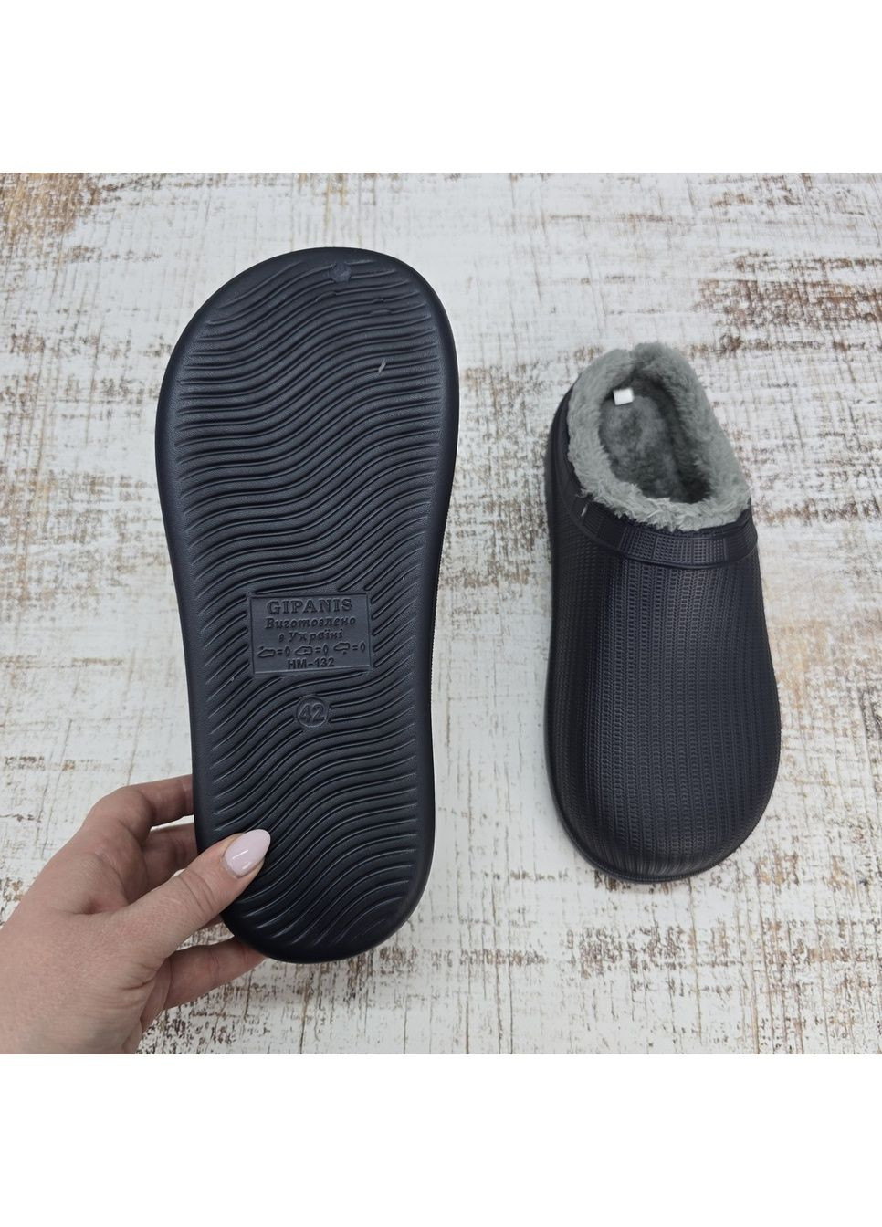 Галоши мужские Gipanis (361657802)