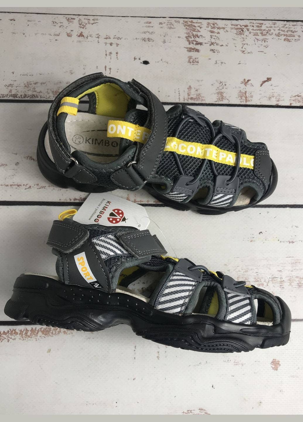 Босоніжки сандалі дитячі для хлопчика Kimbo-o Сірий (596) Kimboo (340113389)