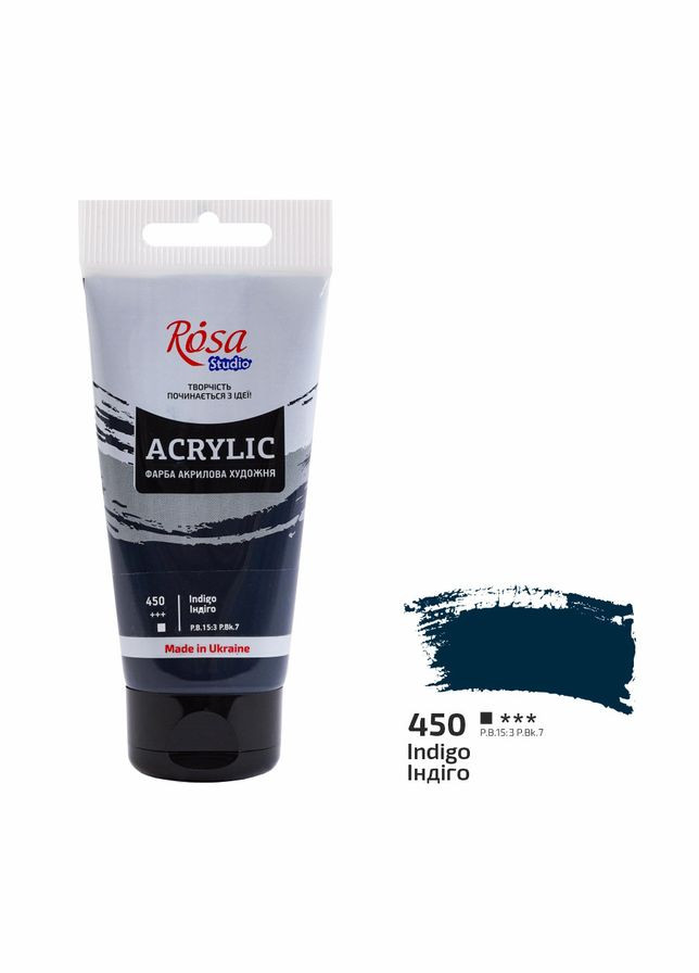 Фарба акрилова матова Studio Індіго (450) 75 мл (32241450) Rosa (342121477)
