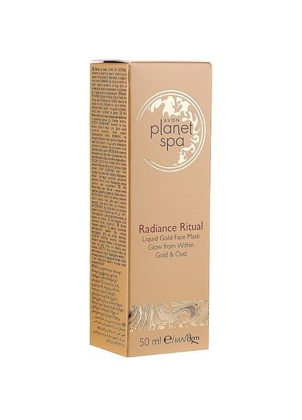 Маска — плівка для обличчя з мерехтливим ефектом і ароматом дерев уд «Сяйво золота» 50 мл Avon (367622503)