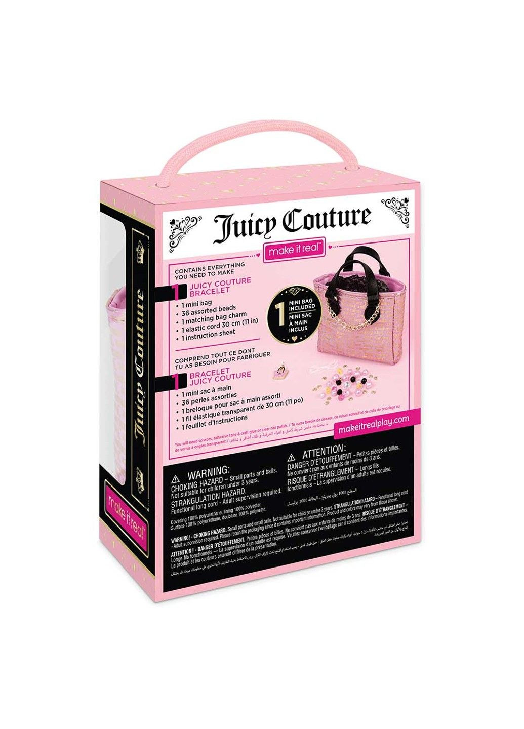 Juicy Couture: Набір для створення колекційного шарм-браслета 'Модниця' - Стиль Make it Real (331299835)