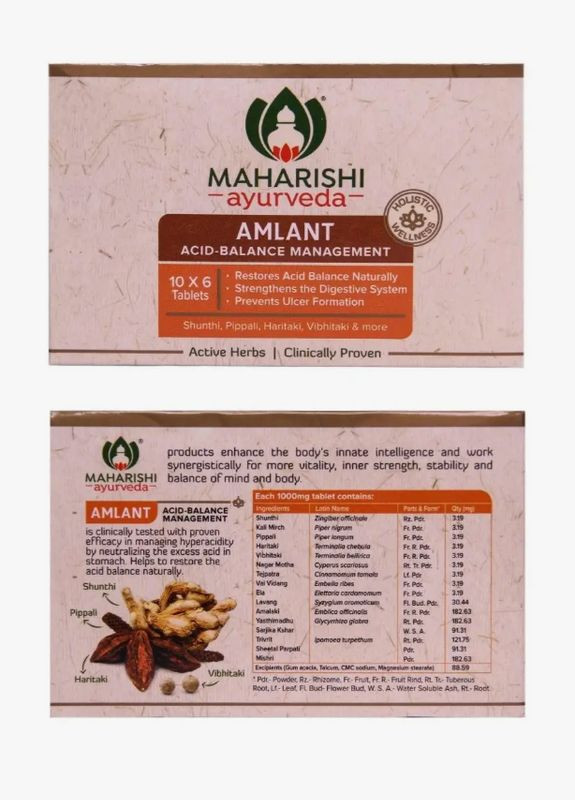 Амлант, 60 таб. Махариши Аюрведа, Amlant. ЖКТ, при повышенной кислотности Maharishi Ayurveda (336546486)