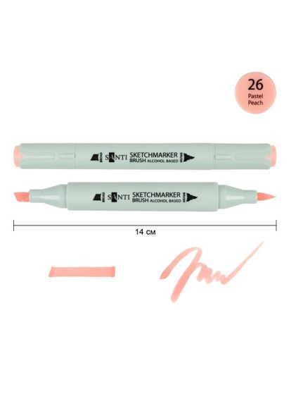 Маркер спиртовий Brush SA-26 390948 пастельно-персиковий Santi (364494966)