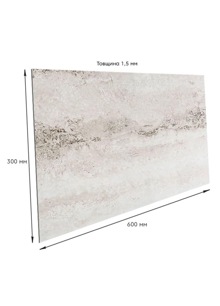 Самоклеящаяся виниловая плитка 600х300х1,5мм, цена за 1 шт. (СВП-115) Глянец SW-00000504 Sticker Wall (300372504)