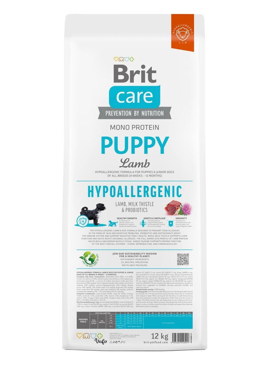 Сухой гипоаллергенный корм с ягненком Puppy Hypoallergenic для щенков всех пород 12 кг (8595602558957) Brit Care (351479622)
