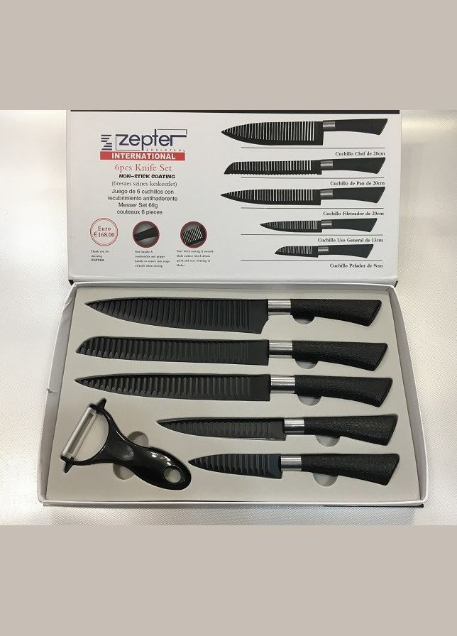 Набор кухонных ножей International (1756375294) Zepter чёрные, пластик, нержавеющая сталь