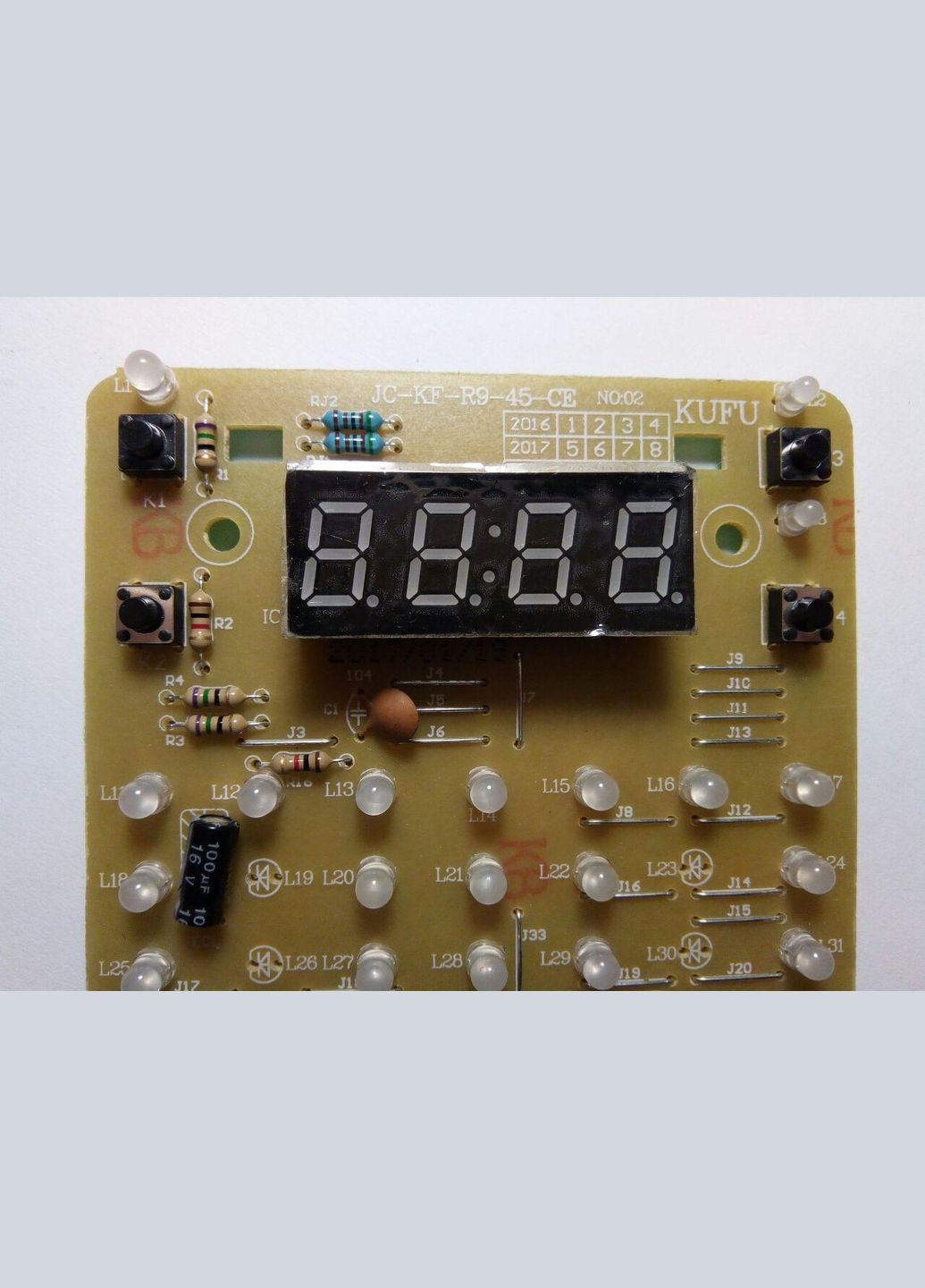 Плата управління на мультиварку MC-2214 Mirta (354746454)
