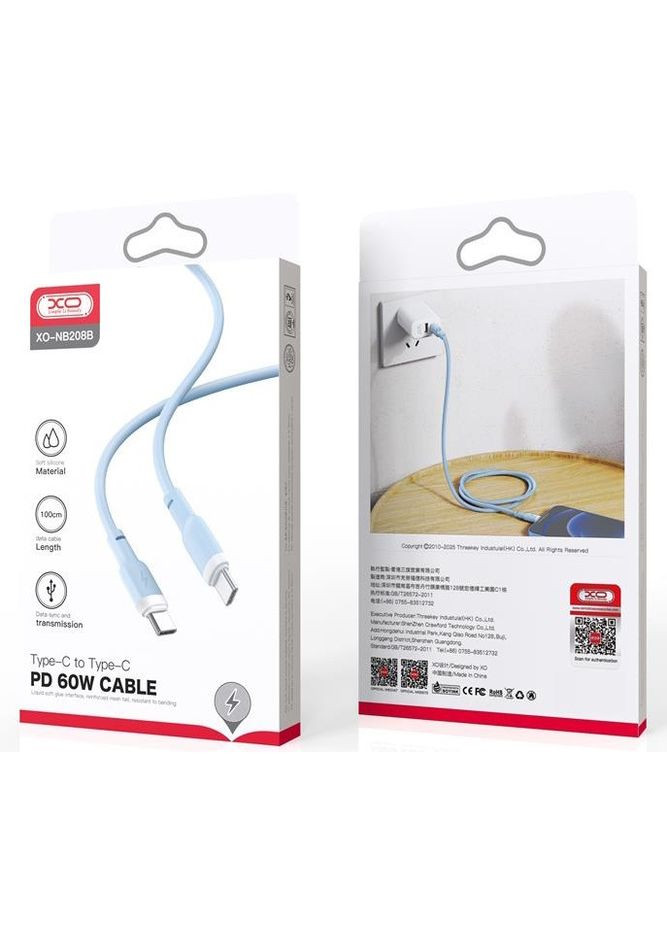 USB Кабель NB208B Type-C-Type-C Liquid Silicone 60W 5A 1.0m Синій XO (392011591)