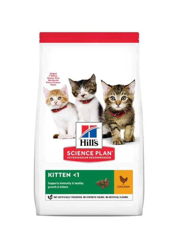 Сухой корм Science Plan Kitten для котят, с курицей, 1.5 кг (052742059631) Hill's (365680237)