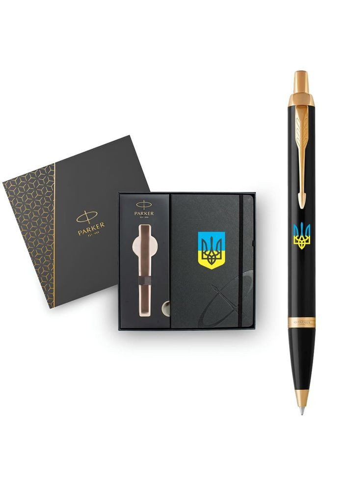 Набор IM 17 UKRAINE Black GT BP шариковая ручка + блокнот 22032b24_T0016u Parker (361448130)